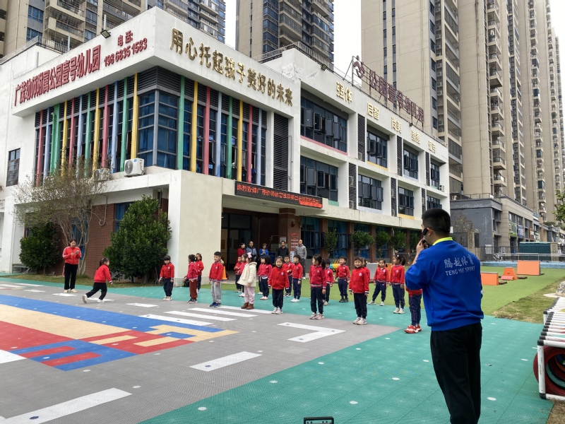 點(diǎn)擊《微信圖片_20250327100723.jpg》查看詳情